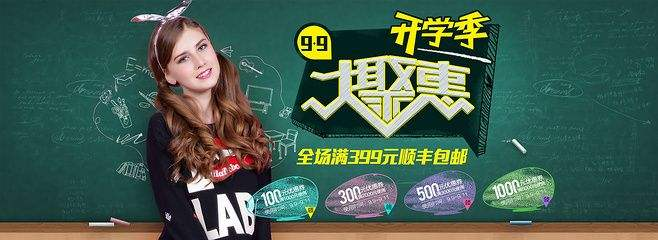 电商运营具体工作是干什么的？