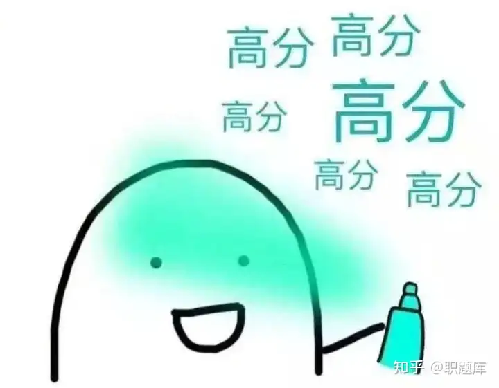 欧莱雅管培生网申难吗？(图4)
