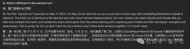 AI玩宝可梦找出30年前代码Bug！谷歌论文介绍AI通关全过程，复杂任务都能解
