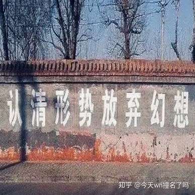 现在距离四级考试还有半个月现在开始复习还有机会过吗