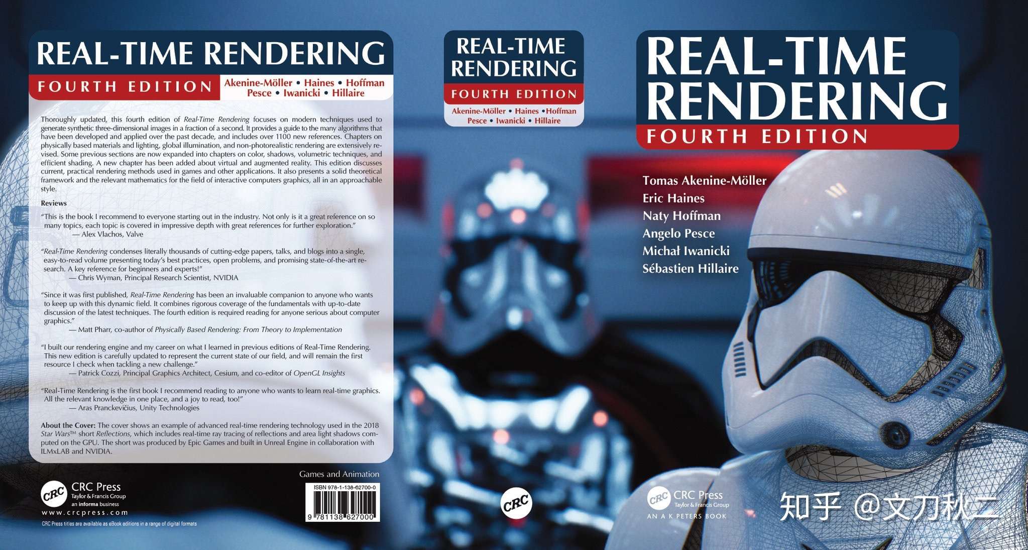 real-time rendering第四版的封面用了我們參與制作的star wars光線