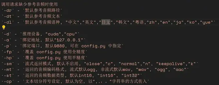 你管这玩意叫AI陪聊？