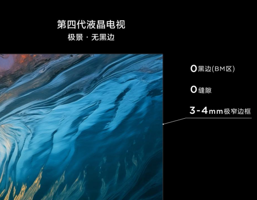 5月彩电出货量再登顶，TCL硬核创新技术奠定行业领导者地位！(图3)