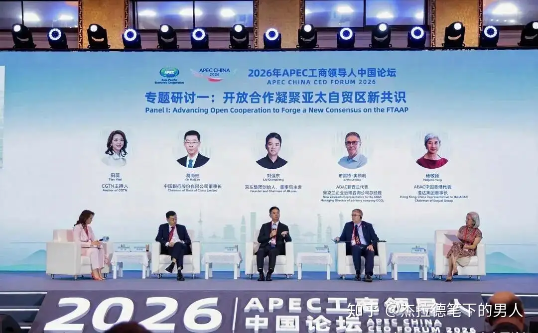刘强东称未来根本不需要快递员，要保住 70 万兄弟的工作，让他们给机器人做维修保养，如何评价这番话？