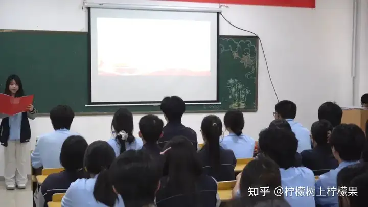【红色校园】青春报国守初心 砥砺奋进新征程 | 2025-2026学年学员入团仪式(图4)