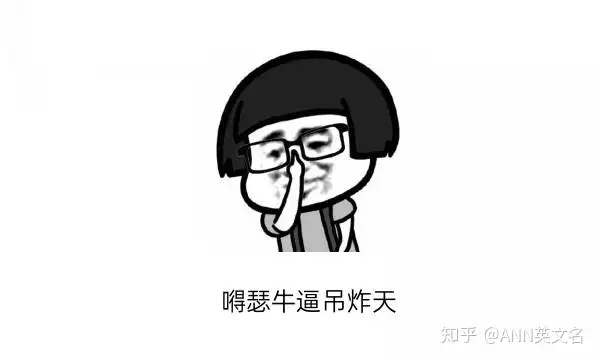 有哪些好听的英文名（女生）？