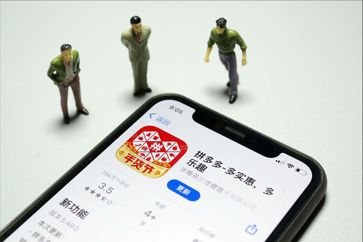 无货源网店怎么开？怎样在手机上无货源开店