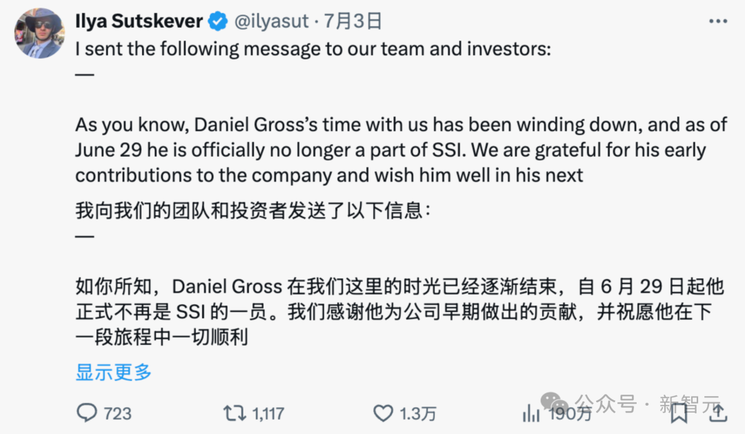 Meta AI大洗牌！超级智能一拆四，小扎押注硅谷华人，LeCun或已出局