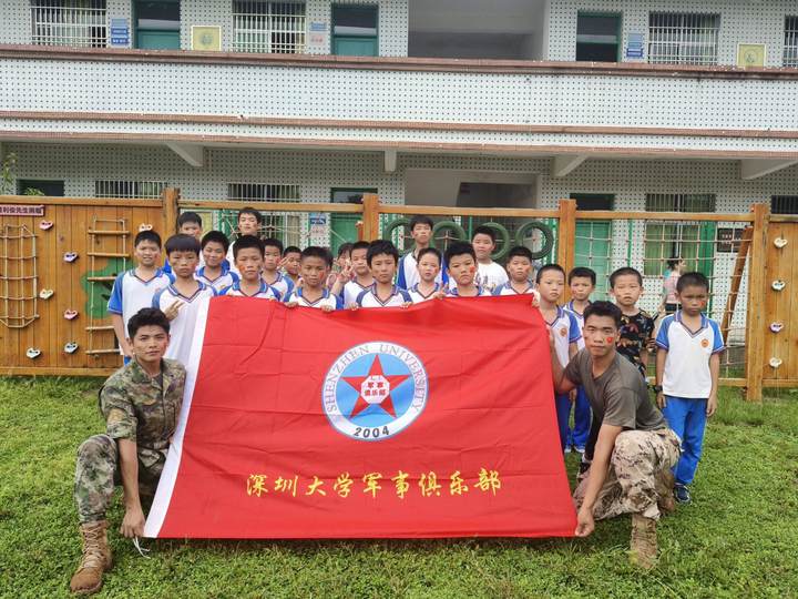 深圳大学学子三下乡：携梦启航，国防下乡