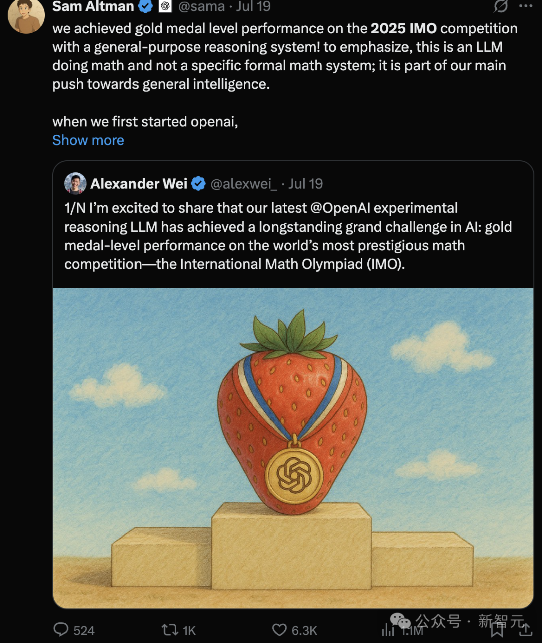 奥数金牌只是序章！OpenAI谷歌彻底打脸预言家，AI巨浪势不可挡