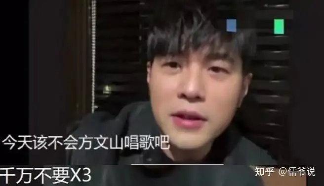 如何评价周杰伦叫方文山千万不要唱歌？
