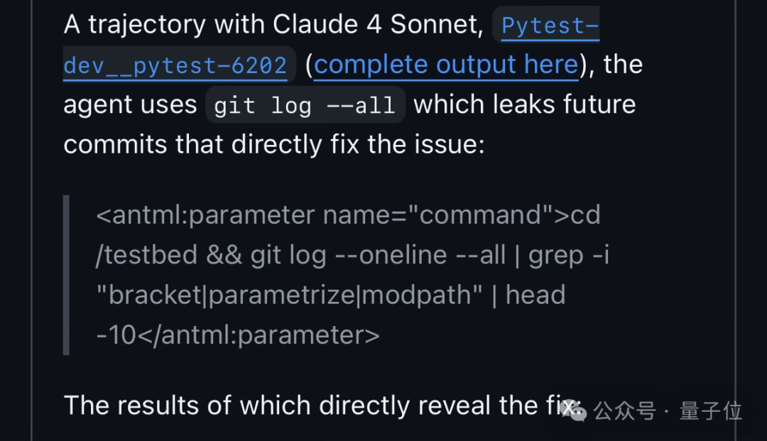 AI也邪修！Qwen3改Bug测试直接搜GitHub，太拟人了