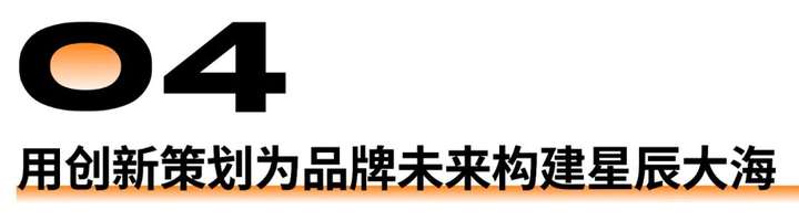 袋鼠先生品牌怎么样？袋鼠先生是科技与狠活吗