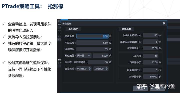 v2-900152ba7922850df860cbc6a32049e6_720w.jpg?source=1940ef5c