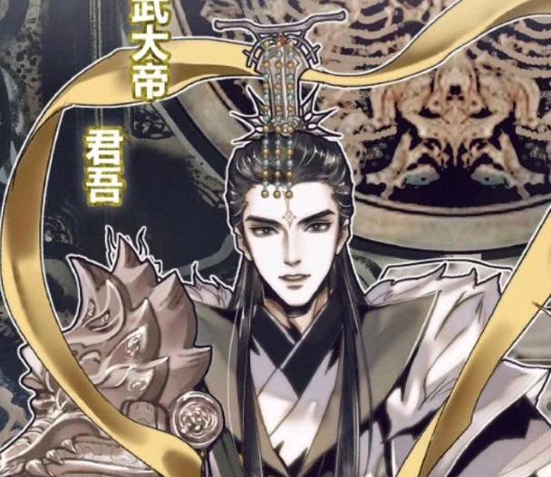 无相亦无常,第一武神君吾对"成功"的执着  九型人格三号实干者