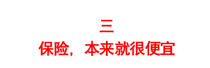 v2-906c0b9a037e7612b947fb51ccec0c77_720w.jpg?source=1940ef5c