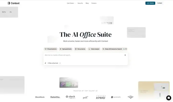 速递｜AI办公Context获1100万美元融资，估值7000万美元，打造能“逻辑推演”数据的AI办公