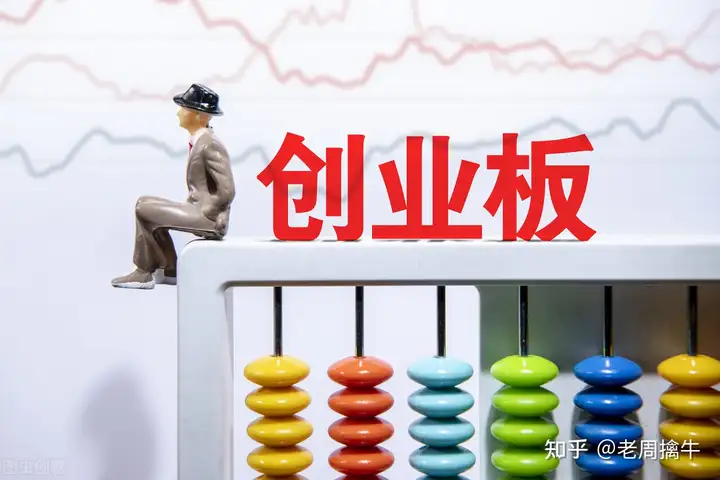 立控,A枷蝎势再斥 第3张 立控,A枷蝎势再斥 第3张