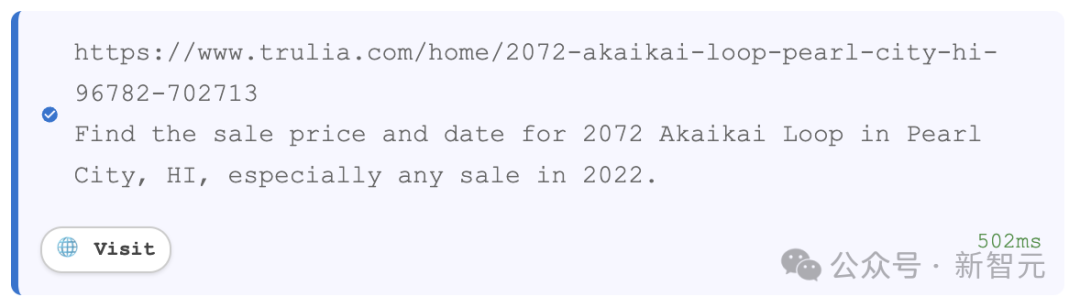 阿里王牌Agent横扫SOTA，全栈开源力压OpenAI！博士级难题一键搞定