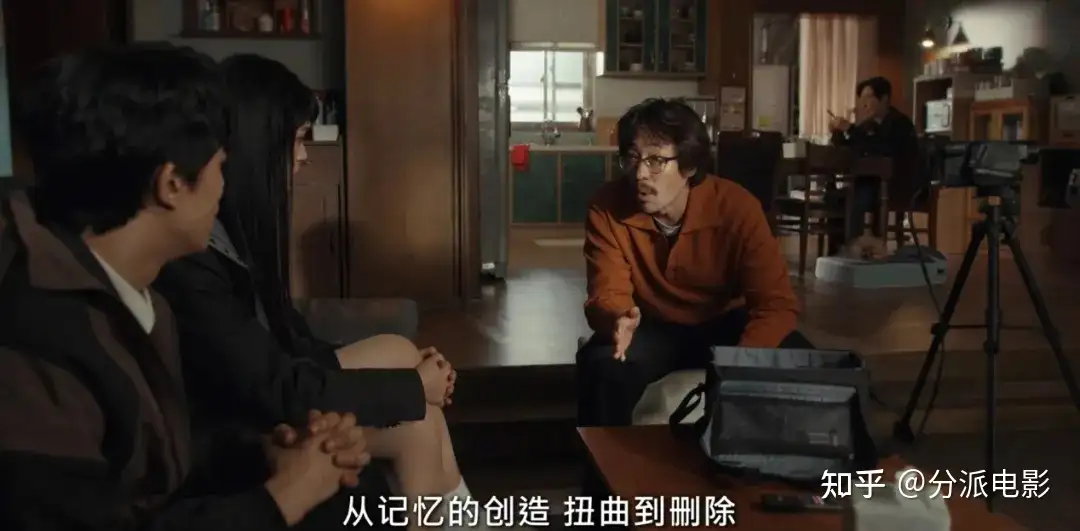 重口味R级异能剧,《家族计划》又疯又癫又幽默!