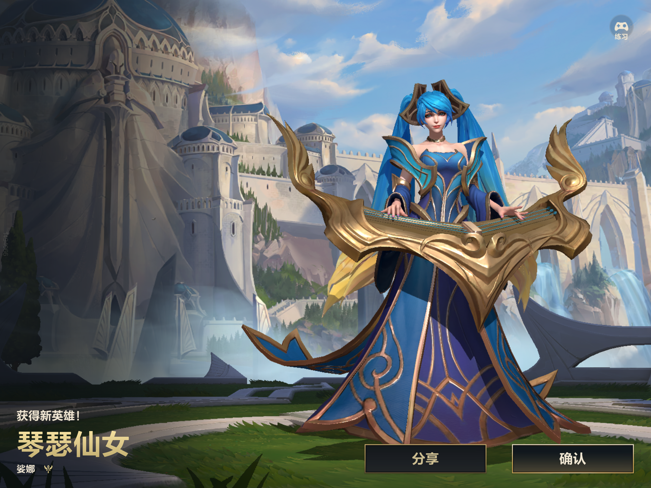 叶初阳 的想法: 英雄联盟游戏体验: 1.只会玩阿狸(妲己… - 知乎