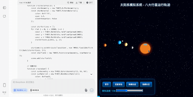重新定义「小版本」！全面实测新版 DeepSeek R1，我们挖出了这些隐藏亮点