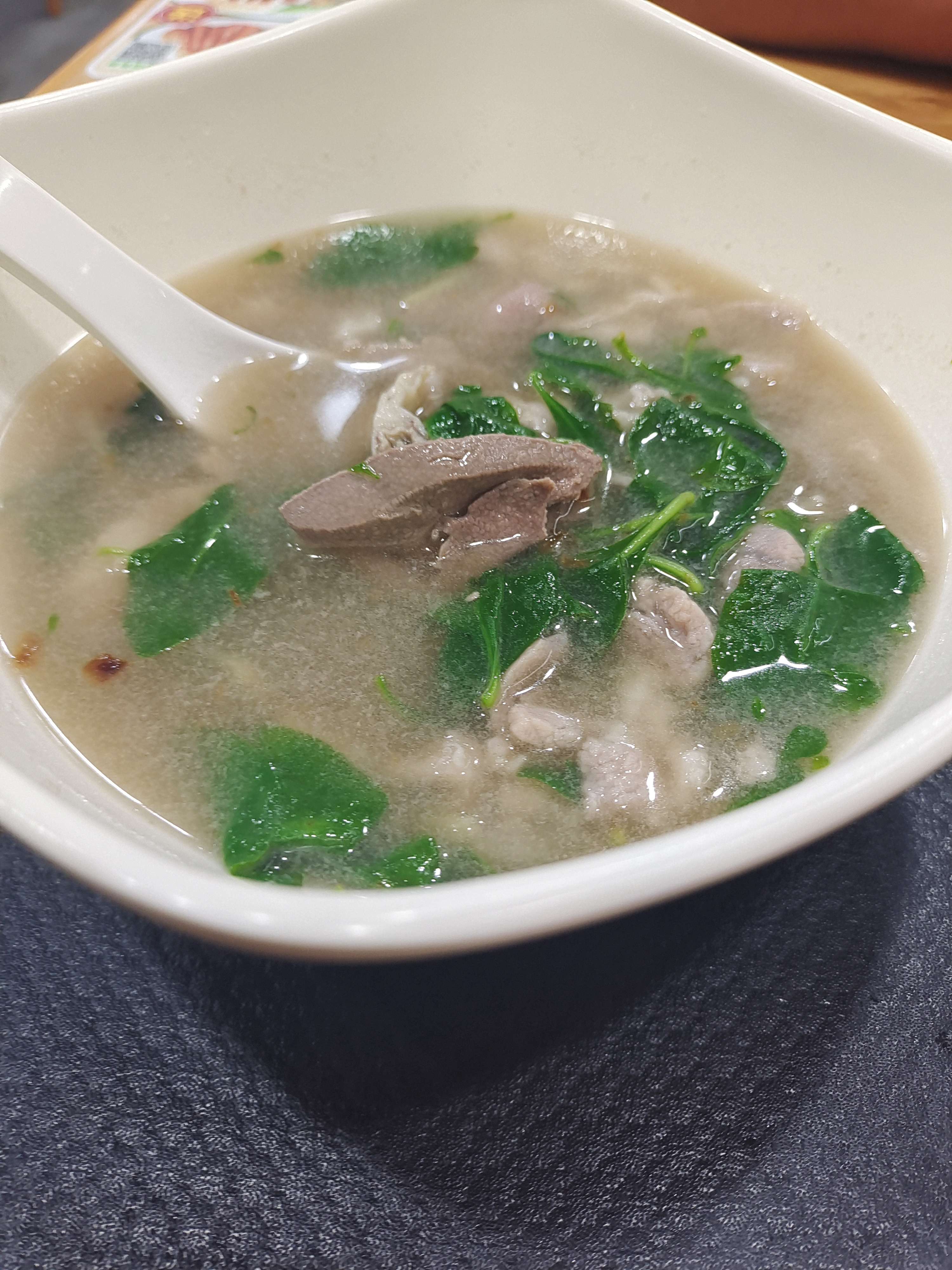 紫殷 的想法: 枸杞叶猪杂汤 | #美食探店 #美食打卡 枸… - 知乎