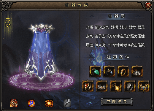 网页传奇游戏好玩,网页传奇游戏排行榜 网页传奇游戏好玩,网页传奇游戏排行榜