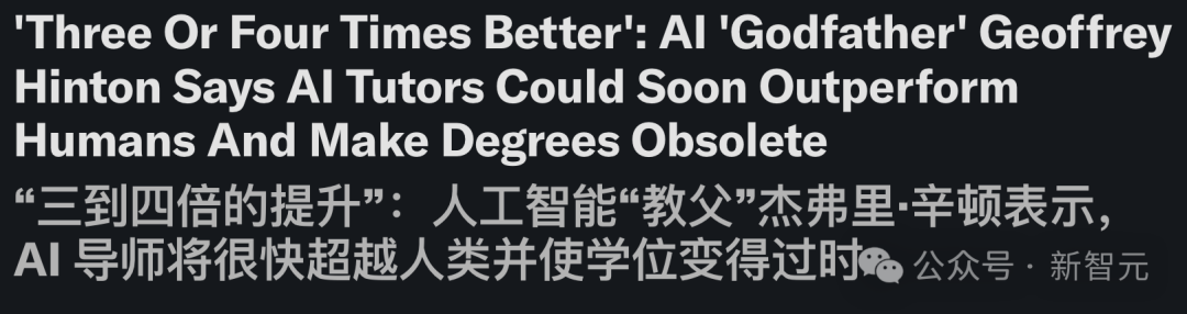 别误会00后了！美国千人调查揭秘：85%学生都用AI，首要目的不是偷懒