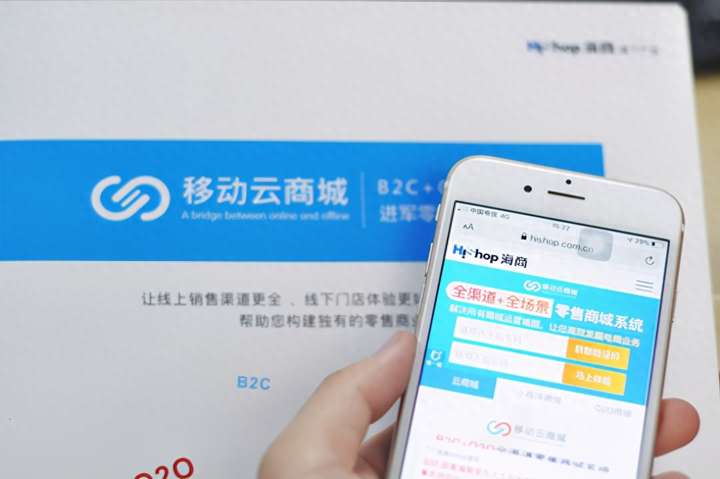 b2c有哪些电商平台？b2b外贸接单平台