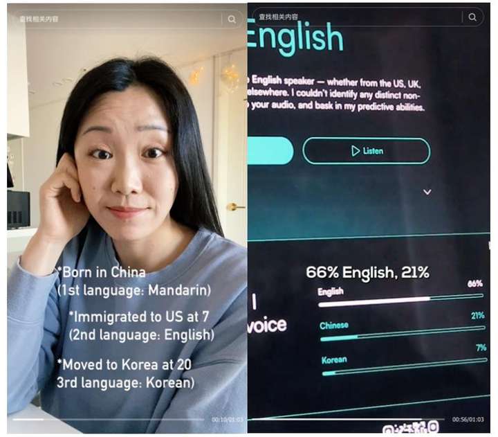 “非主流”AI语言App爆火，单月流水冲上百万美金