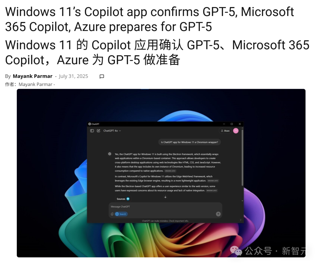 GPT-5发布倒计时？全网泄露来了：微软Copilot憋大招，GPT-5上线最后冲刺！
