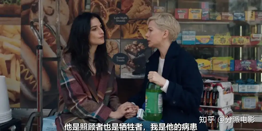 《死前欲望清单》猎奇又羞耻,每集都要马赛克!