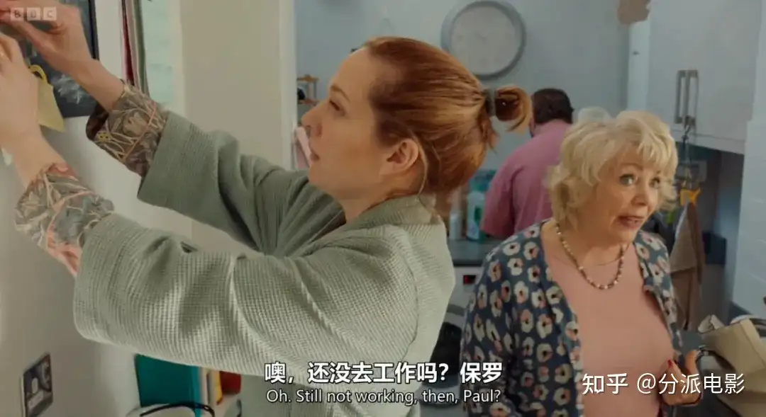 《废柴上路第二季》豆瓣8.7,这部爆笑英剧一定要看!