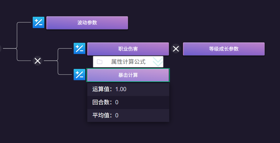 我说了几句话，soon帮我做了个能玩的游戏（不是贪吃蛇！）｜对话AI游戏引擎soon谭凯