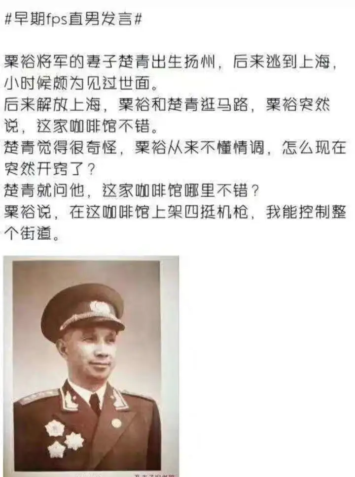 【每日图一乐】搞笑图片+GIF