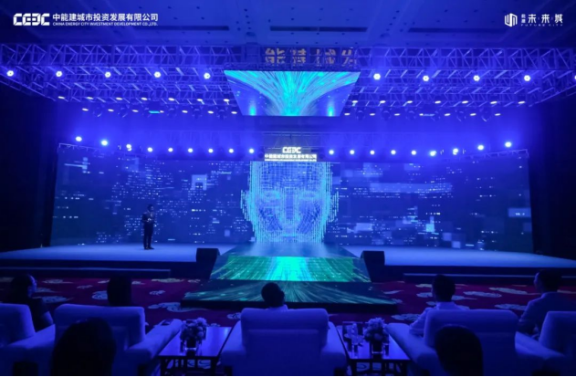 昆明新楼盘能建未来城发布会圆满结束，在售户型，开发商实力-昆明楼盘网