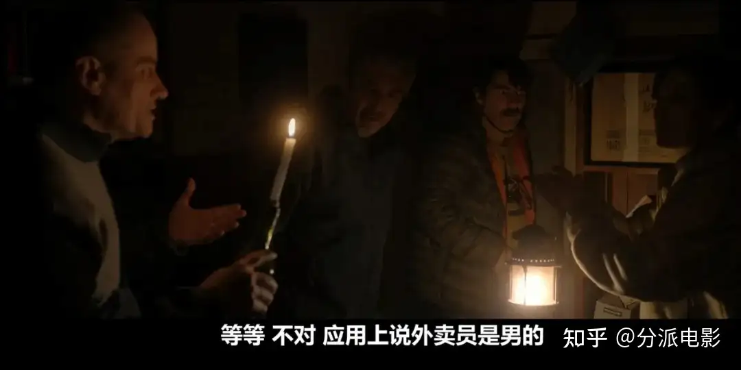 《永航员》科幻+悬疑+末日题材,雪花也能杀人?
