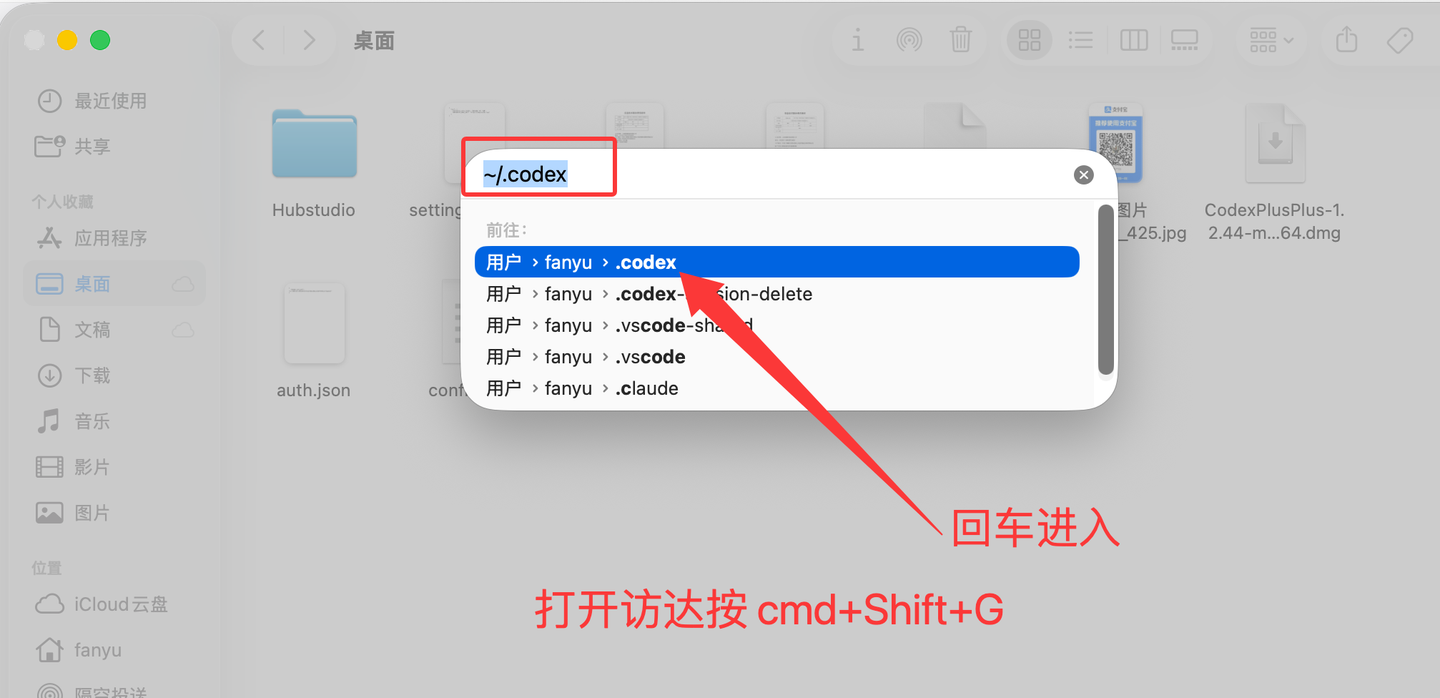 Codex额度爆降!5元/刀替代方案来了,ChatGPT APP接入API教程插图1 Codex额度爆降!5元/刀替代方案来了,ChatGPT APP接入API教程插图1