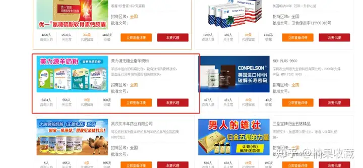 一年内营收1000w,我都采用了哪3种选品思维