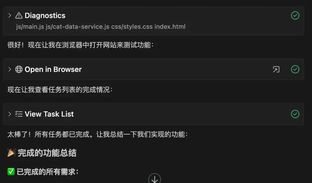 降维打击Cursor！Augment正在抢走中级程序员的饭碗...