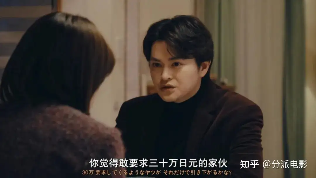 《再会～沉默的真相～》首播破纪录！冬季悬疑再发力