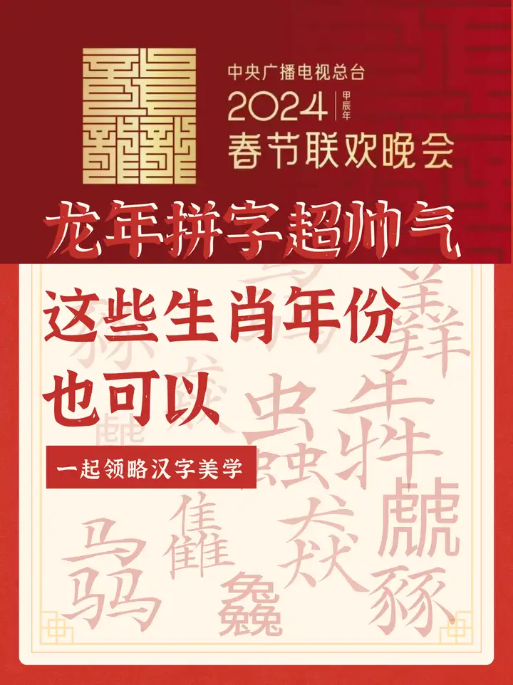 大家知道哪些叠字字? - 知乎