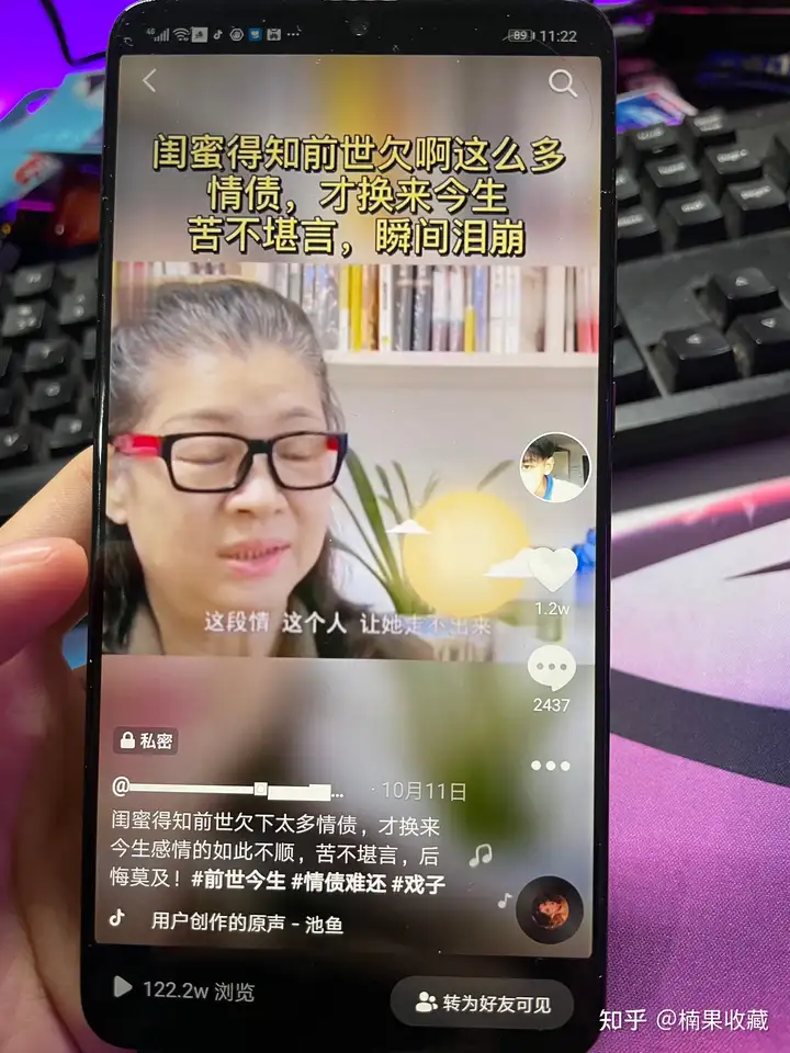 我是如何通过抖音小程序兼职一年赚到第一个一百万!