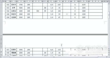 word表格跳页怎么处理（一个表格断成两页怎么合并）