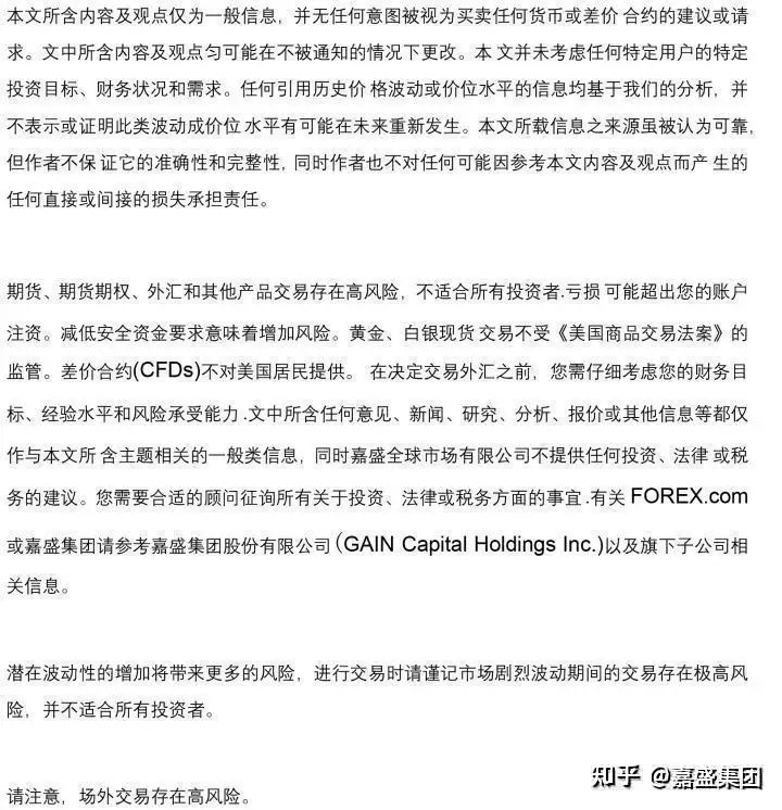 2 月 10 日消息美国上周初请失业金人数为 22.3 万，连续第三周下降，这透露出了哪些信息？