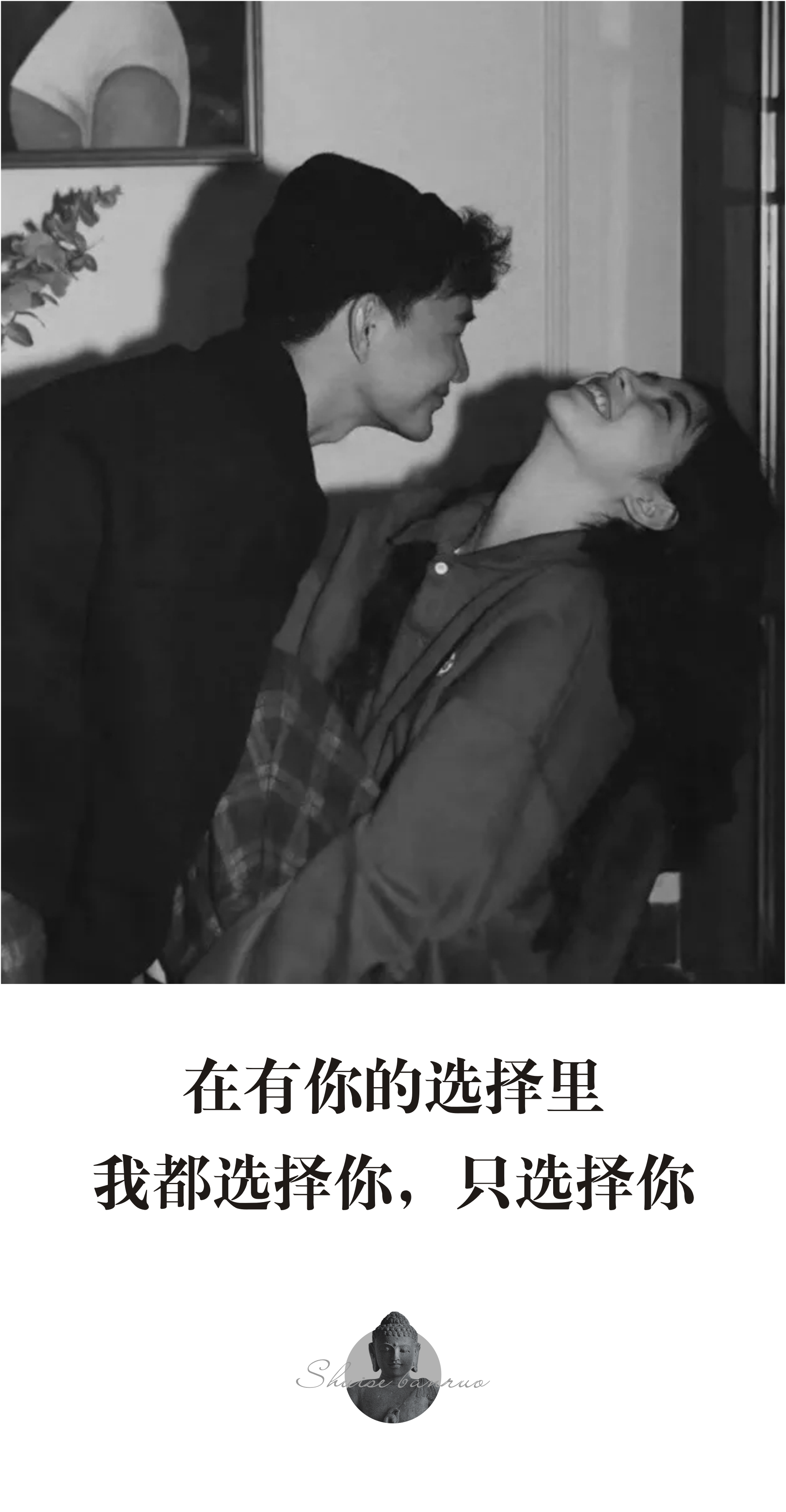 烟花依旧璀璨 的想法: 我深深爱你 在漫漫长路的每一步 - 知乎