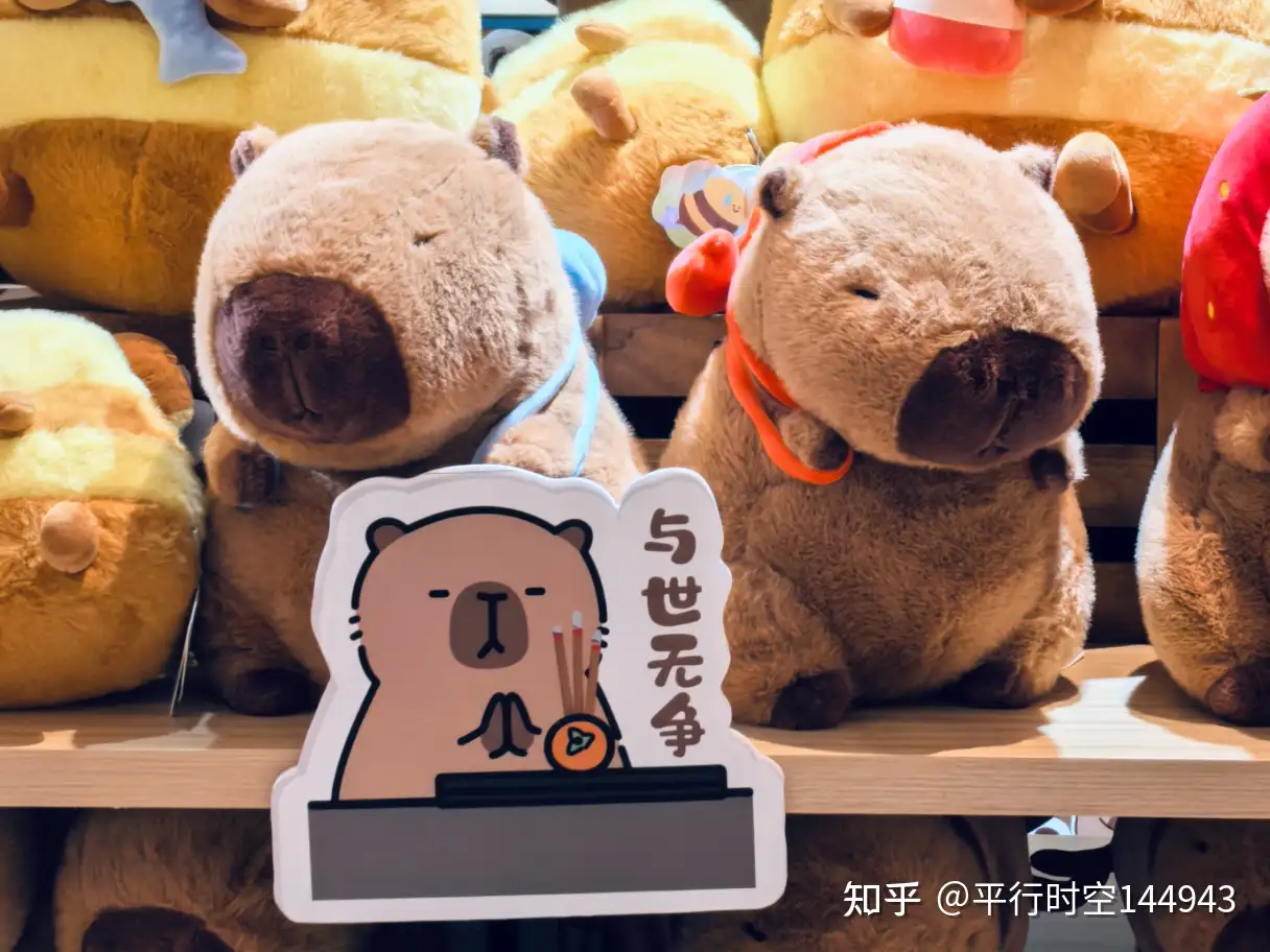 大家有入职过只有一个人上班的公司吗？