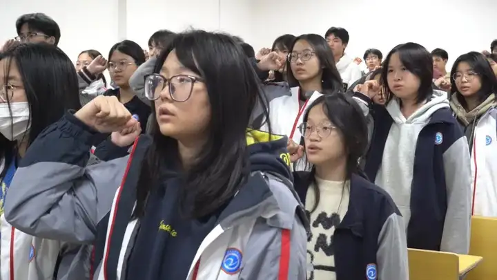 浙江省广播电视中等专业学校第八届学生会成立大会暨第五届青年志愿者协会成立大会(图5)