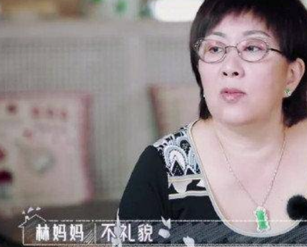 林志颖为什么娶陈若仪?林志颖娶陈若仪的真相